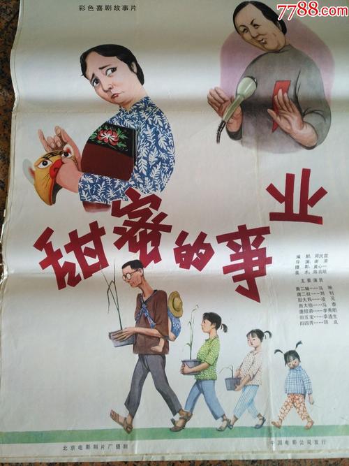 安的列斯耶稣复临大学文凭毕业证哪里可以做假的